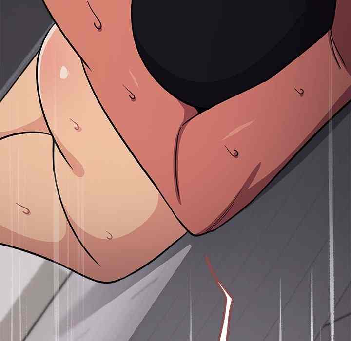 HOT  Stop Smoking Page 140 - MangaHe