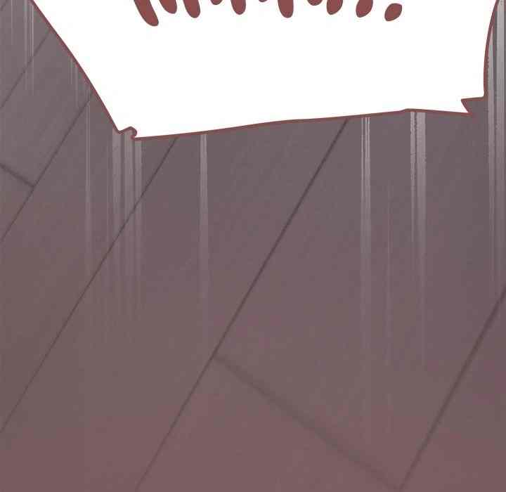 HOT  Stop Smoking Page 142 - MangaHe