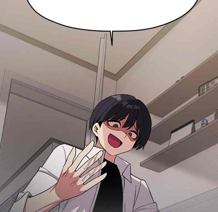 HOT  Stop Smoking Page 19 - MangaHe