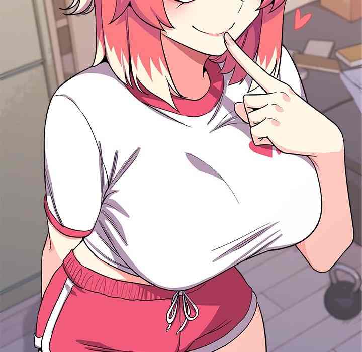 HOT  Stop Smoking Page 185 - MangaHe