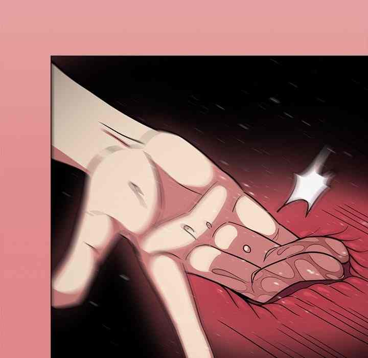 HOT  Stop Smoking Page 40 - MangaHe