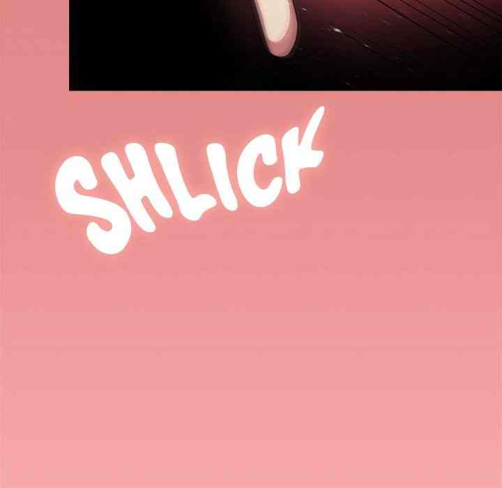 HOT  Stop Smoking Page 41 - MangaHe