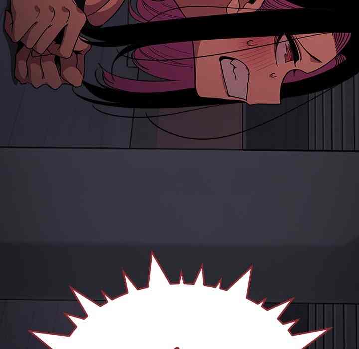 HOT  Stop Smoking Page 66 - MangaHe