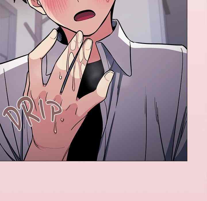 HOT  Stop Smoking Page 9 - MangaHe