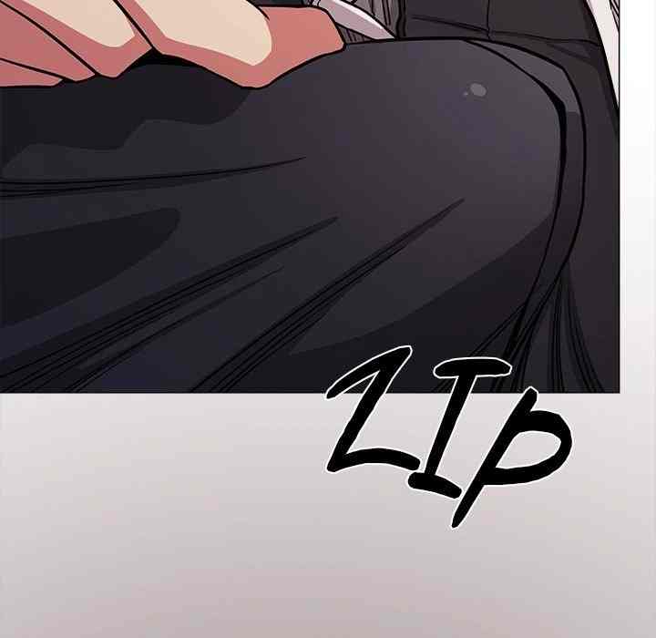HOT  Stop Smoking Page 86 - MangaHe