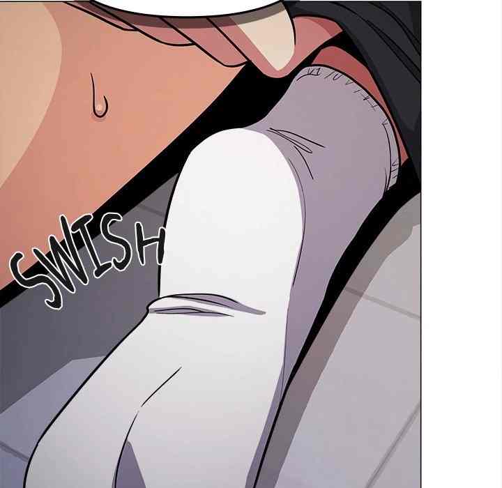 HOT  Stop Smoking Page 99 - MangaHe
