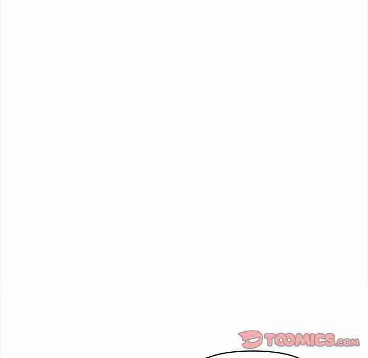 HOT  Stop Smoking Page 146 - MangaHe