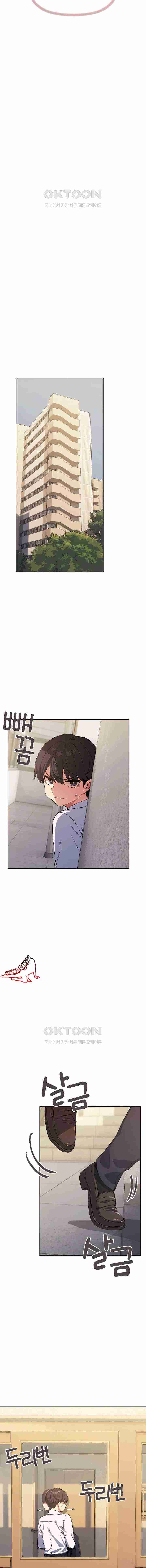 HOT  Stop Smoking Page 22 - MangaHe