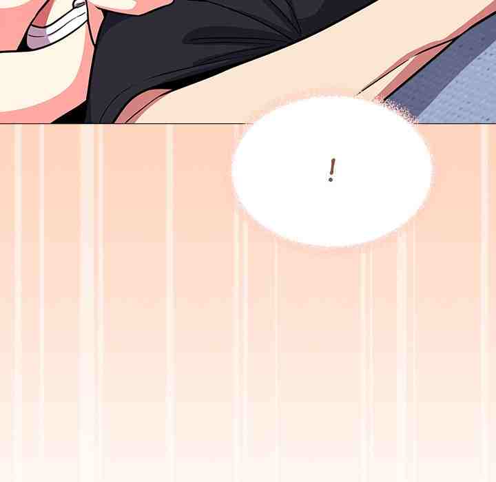 HOT  Stop Smoking Page 11 - MangaHe