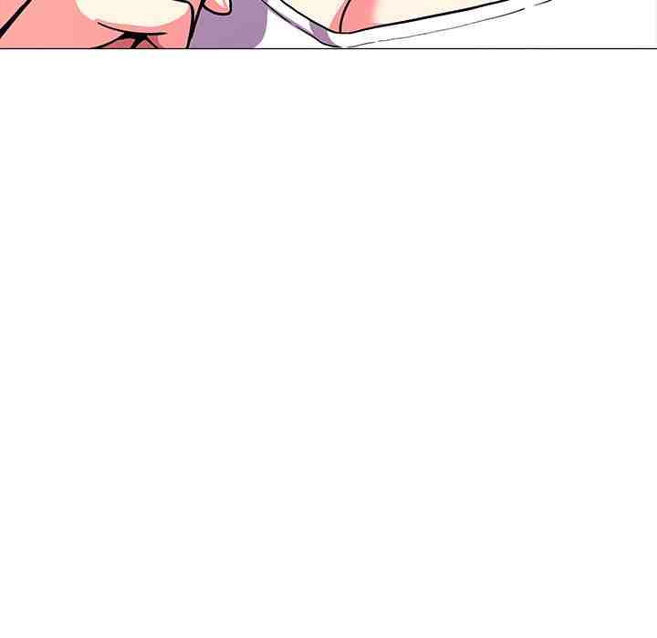 HOT  Stop Smoking Page 14 - MangaHe