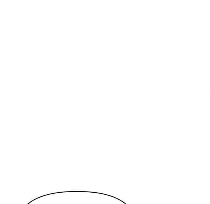 HOT  Stop Smoking Page 56 - MangaHe