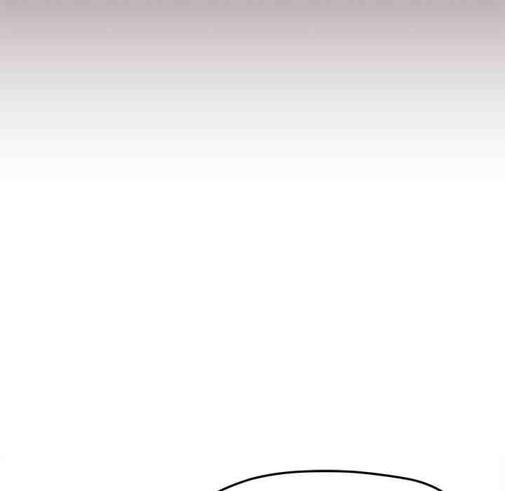 HOT  Stop Smoking Page 84 - MangaHe