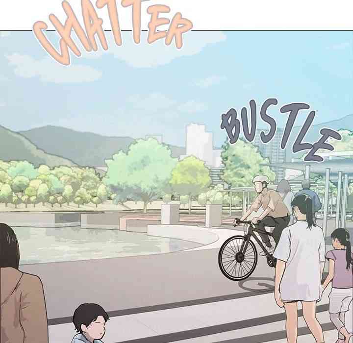 HOT  Stop Smoking Page 12 - MangaHe