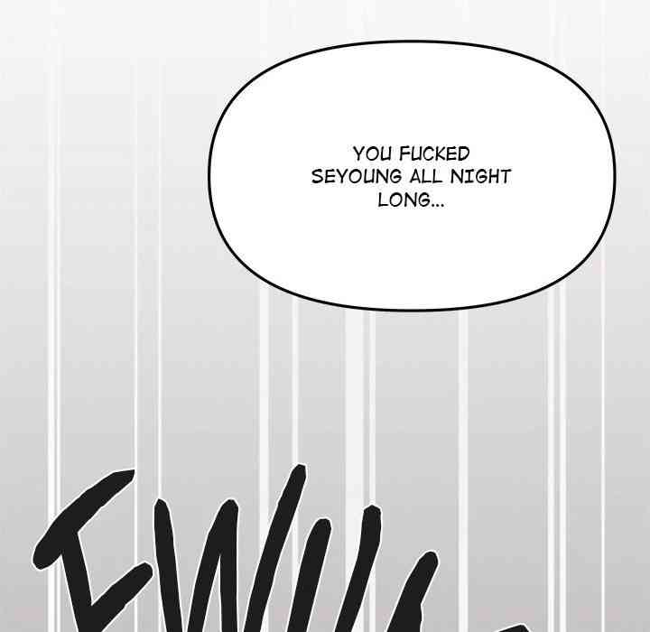 HOT  Stop Smoking Page 115 - MangaHe