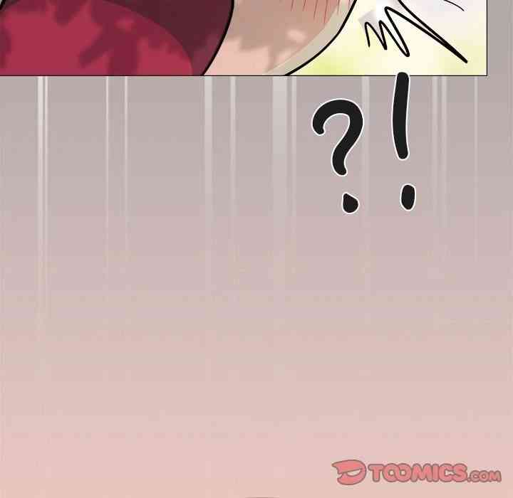 HOT  Stop Smoking Page 117 - MangaHe