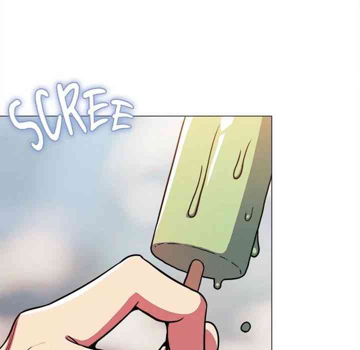 HOT  Stop Smoking Page 18 - MangaHe