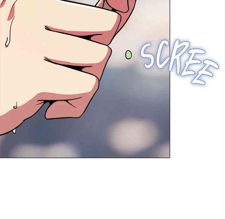 HOT  Stop Smoking Page 19 - MangaHe