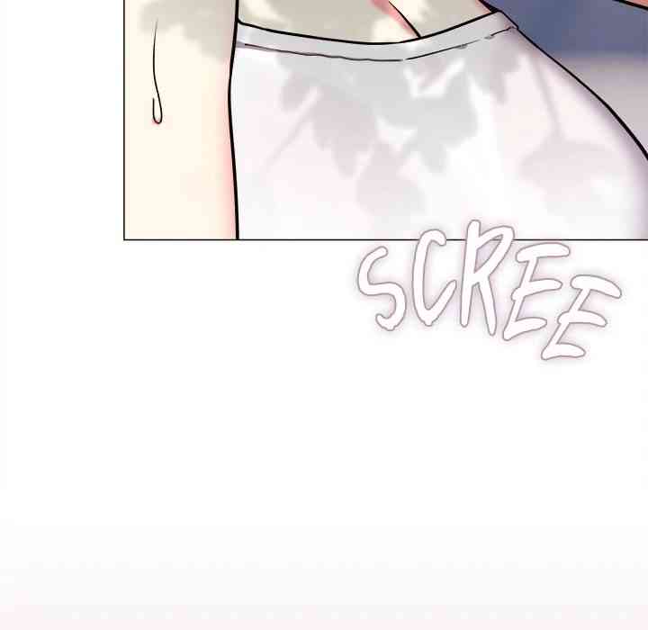 HOT  Stop Smoking Page 25 - MangaHe