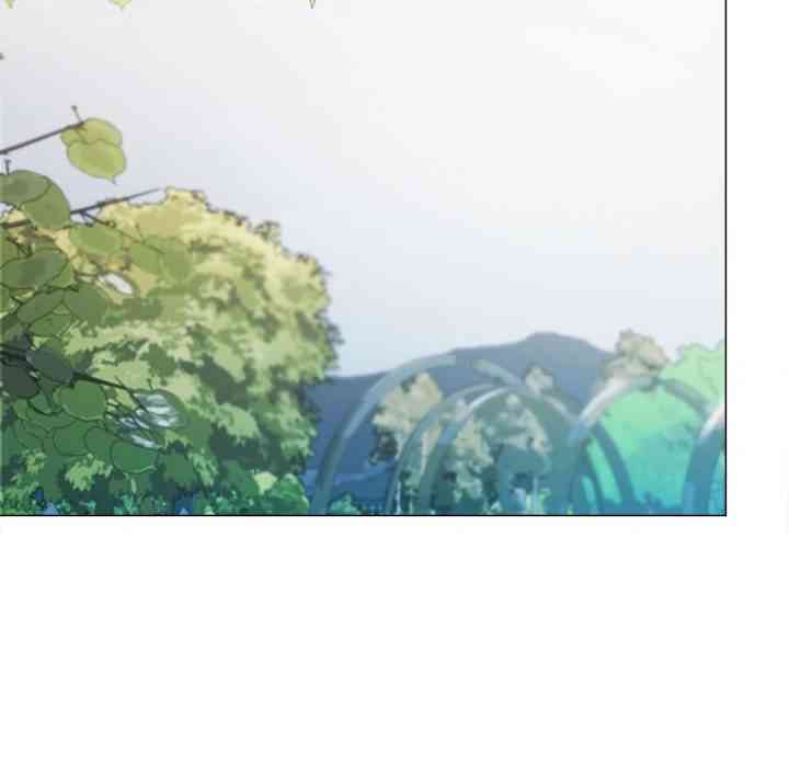 HOT  Stop Smoking Page 76 - MangaHe
