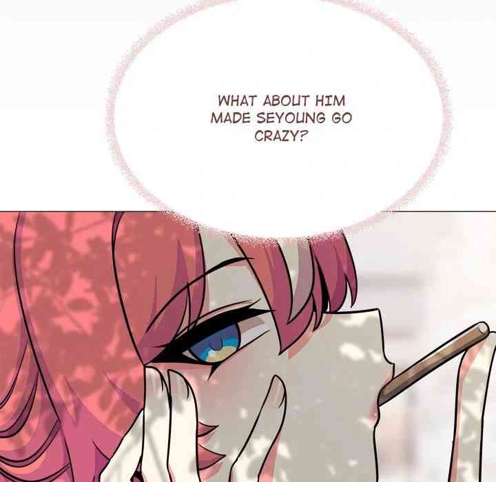 HOT  Stop Smoking Page 91 - MangaHe