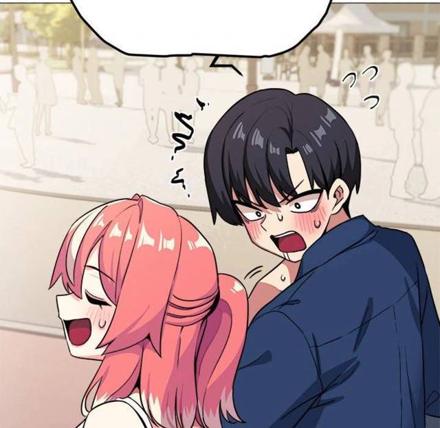 HOT  Stop Smoking Page 23 - MangaHe