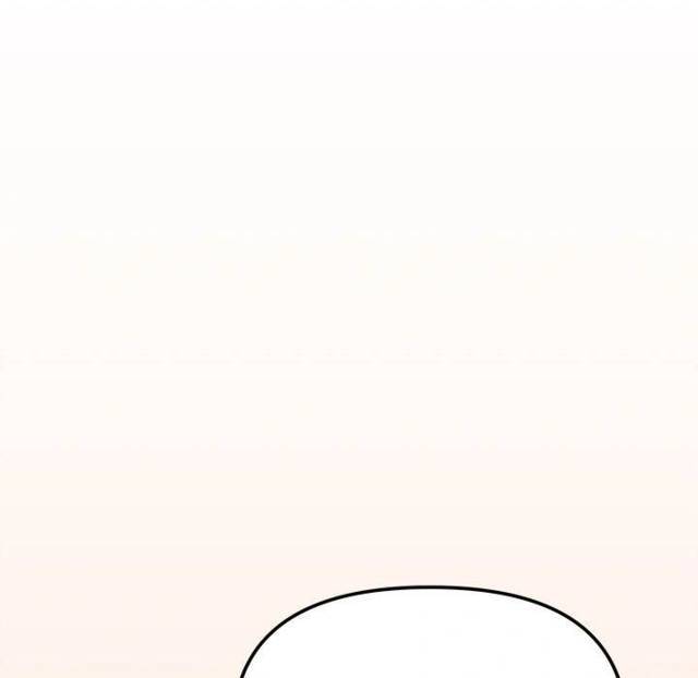 HOT  Stop Smoking Page 35 - MangaHe
