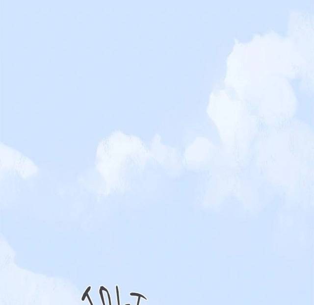 HOT  Stop Smoking Page 67 - MangaHe