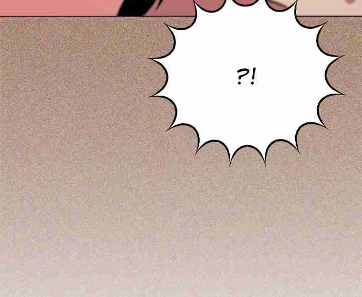 HOT  Stop Smoking Page 60 - MangaHe