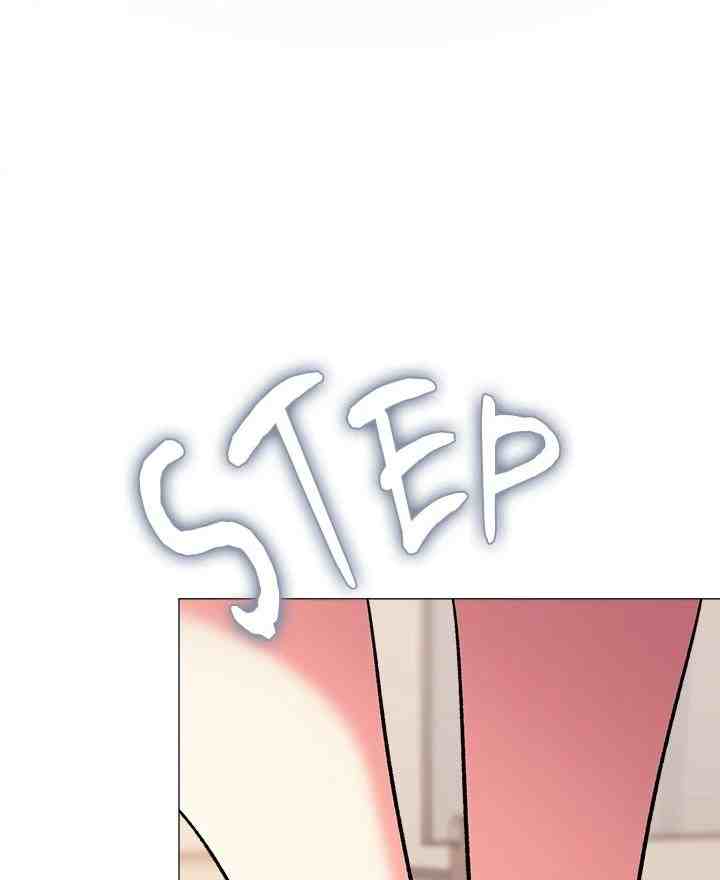 HOT  Stop Smoking Page 23 - MangaHe