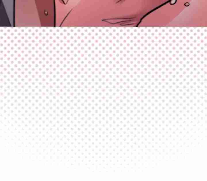 HOT  Stop Smoking Page 105 - MangaHe
