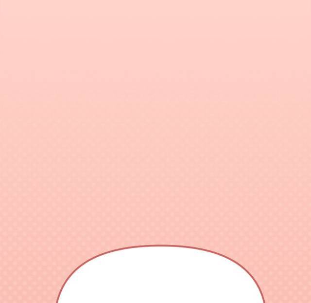 HOT  Stop Smoking Page 229 - MangaHe