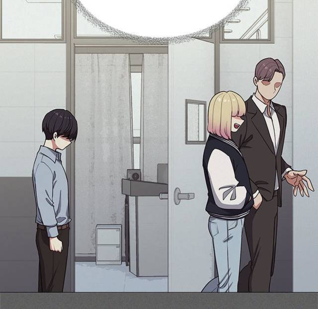 HOT  Stop Smoking Page 73 - MangaHe