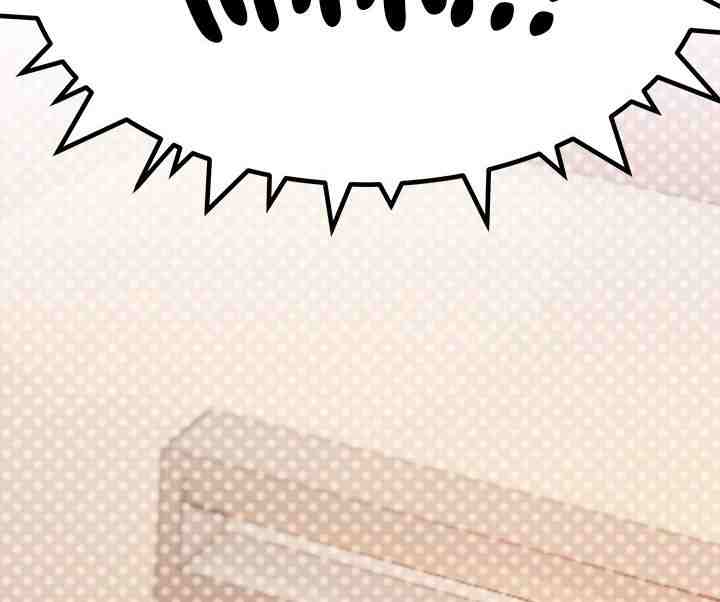 HOT  Stop Smoking Page 81 - MangaHe