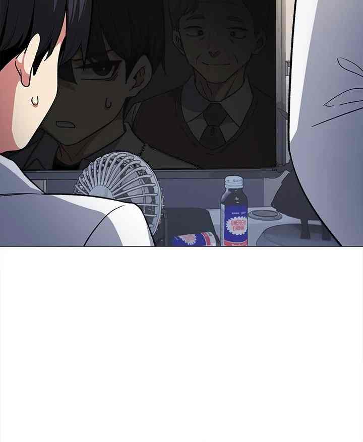 HOT  Stop Smoking Page 101 - MangaHe
