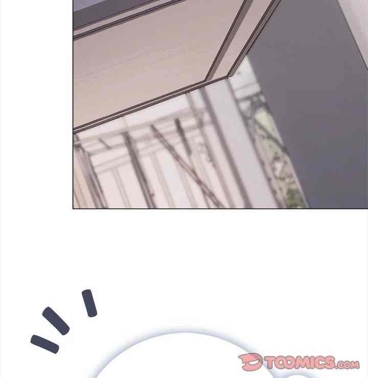 HOT  Stop Smoking Page 20 - MangaHe