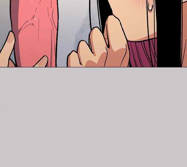 HOT  Stop Smoking Page 26 - MangaHe