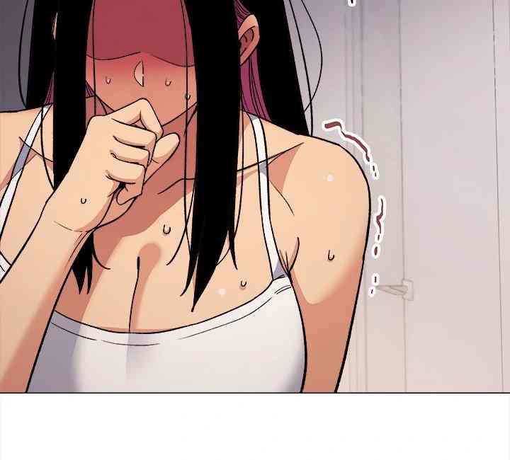 HOT  Stop Smoking Page 60 - MangaHe