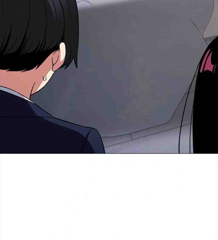 HOT  Stop Smoking Page 128 - MangaHe