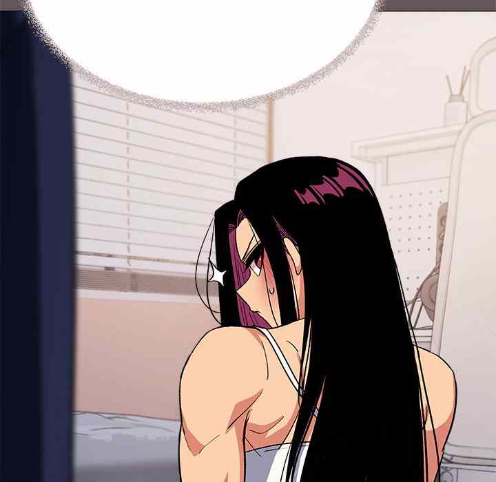 HOT  Stop Smoking Page 102 - MangaHe
