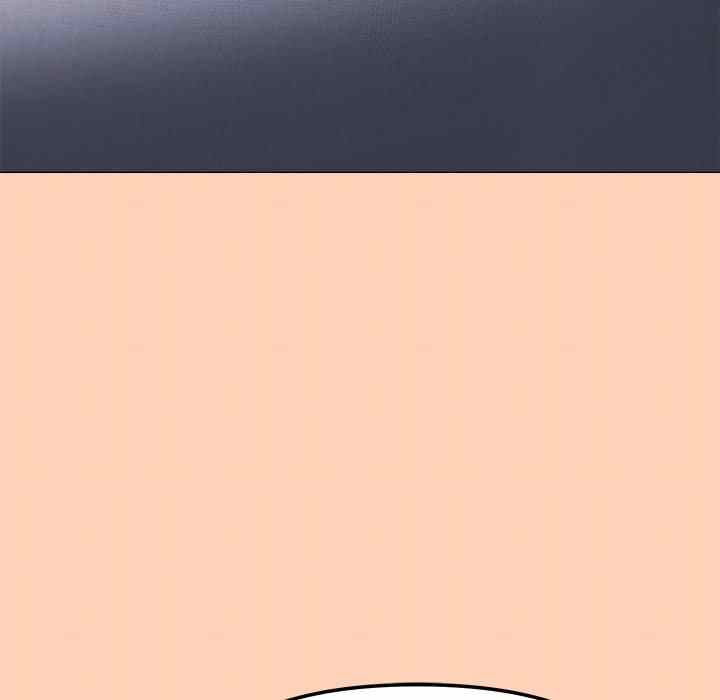 HOT  Stop Smoking Page 141 - MangaHe