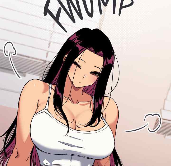 HOT  Stop Smoking Page 23 - MangaHe