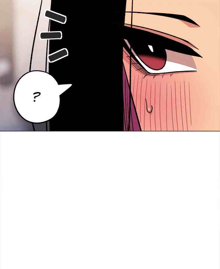 HOT  Stop Smoking Page 11 - MangaHe