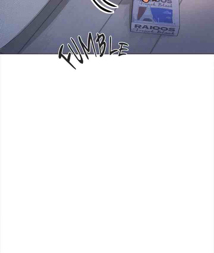 HOT  Stop Smoking Page 112 - MangaHe