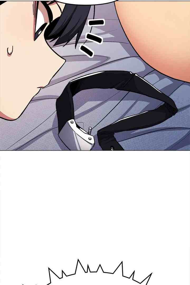 HOT  Stop Smoking Page 23 - MangaHe