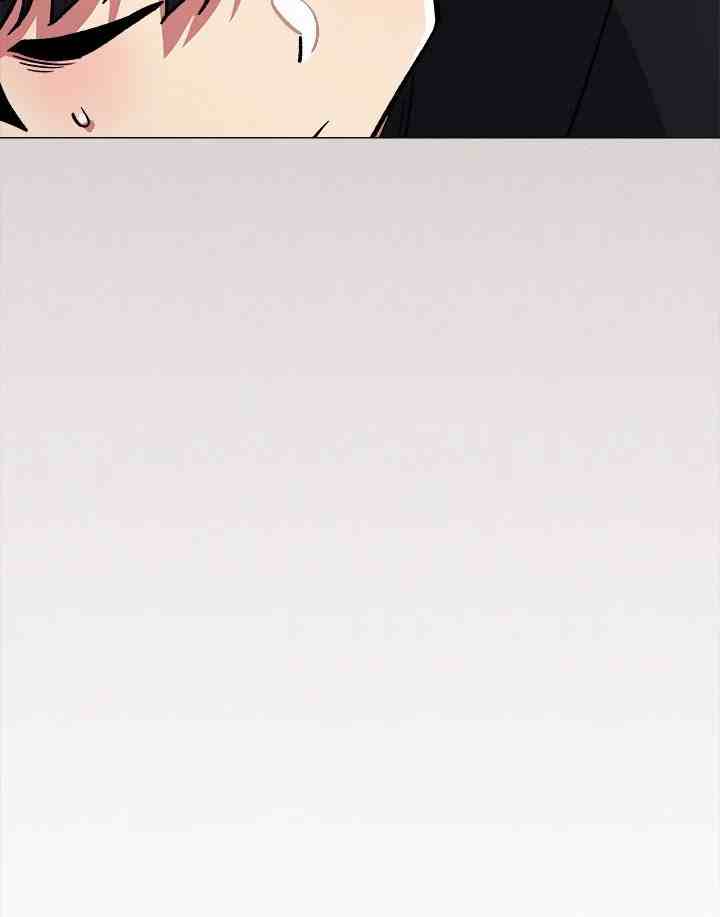 HOT  Stop Smoking Page 39 - MangaHe