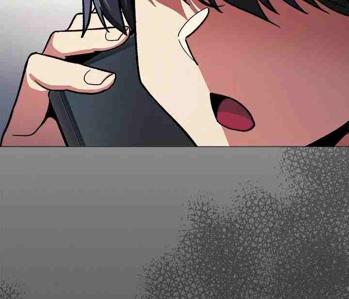 HOT  Stop Smoking Page 5 - MangaHe