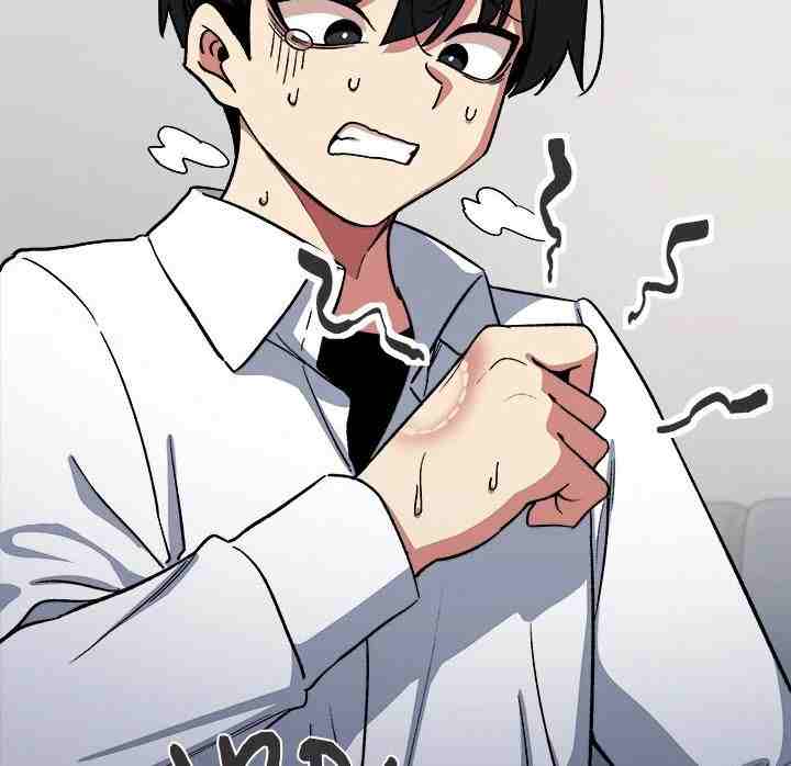 HOT  Stop Smoking Page 63 - MangaHe