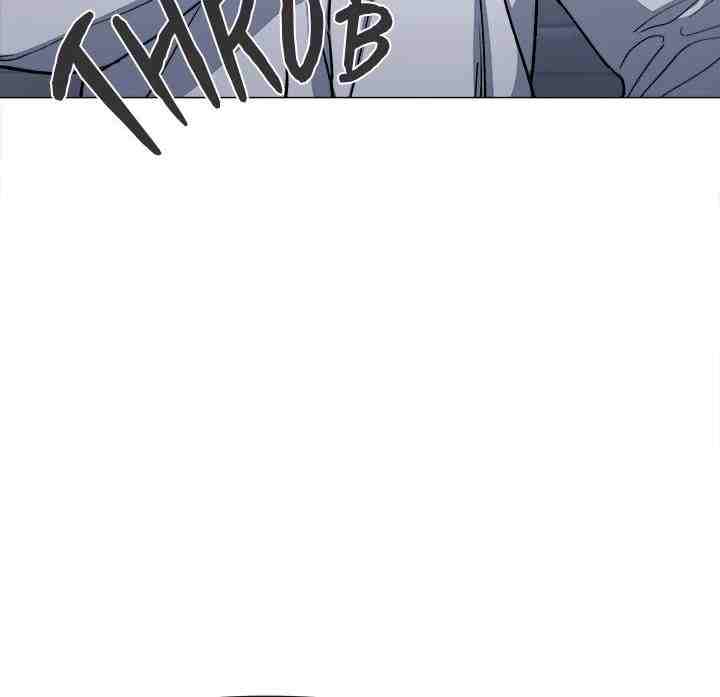 HOT  Stop Smoking Page 64 - MangaHe