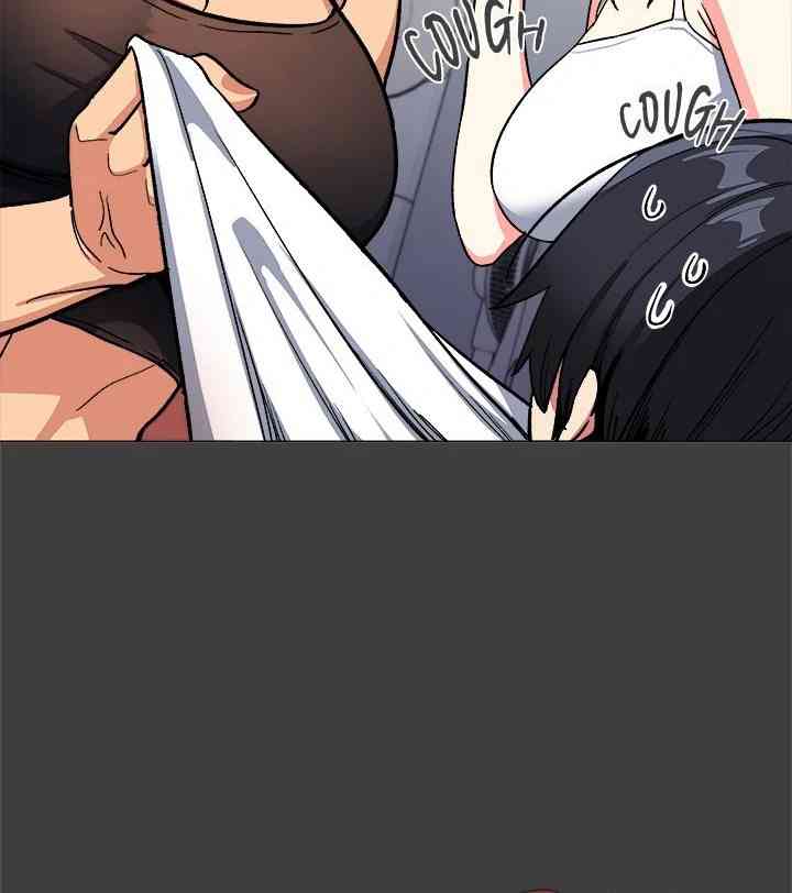 HOT  Stop Smoking Page 21 - MangaHe