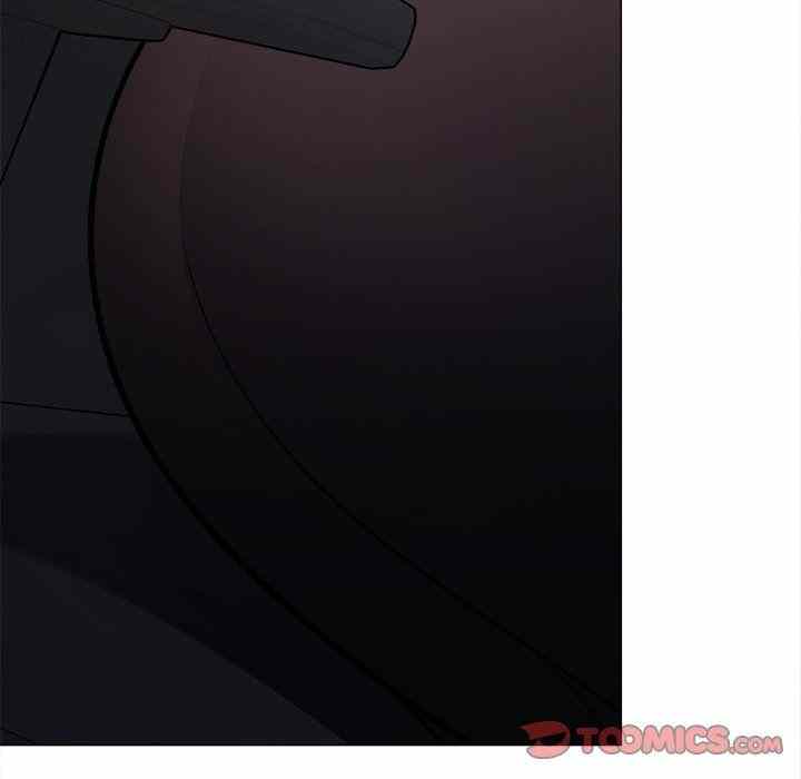HOT  Stop Smoking Page 109 - MangaHe